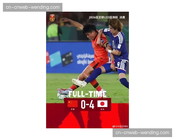 “历史一瞥：2022年赛会制中超的封闭生活与比赛”