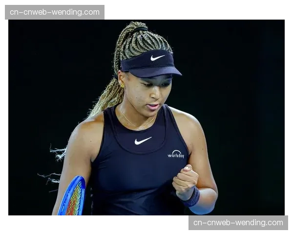 网球名将大坂直美宣布因身体原因退出即将开始的查尔斯顿公开赛